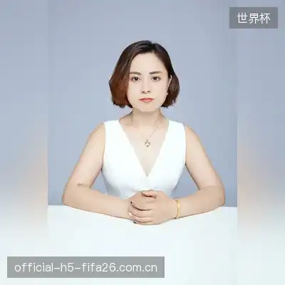 马方中